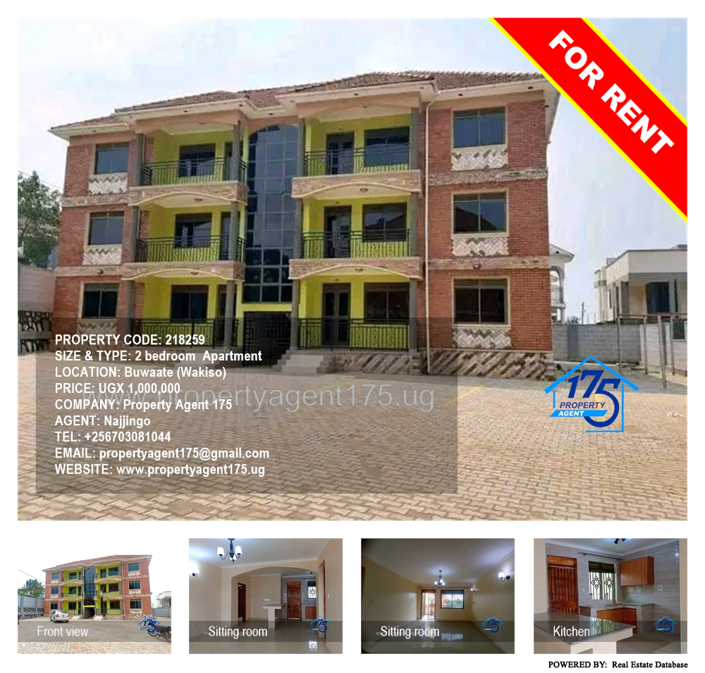 2 bedroom Apartment  for rent in Buwaate Wakiso Uganda, code: 218259