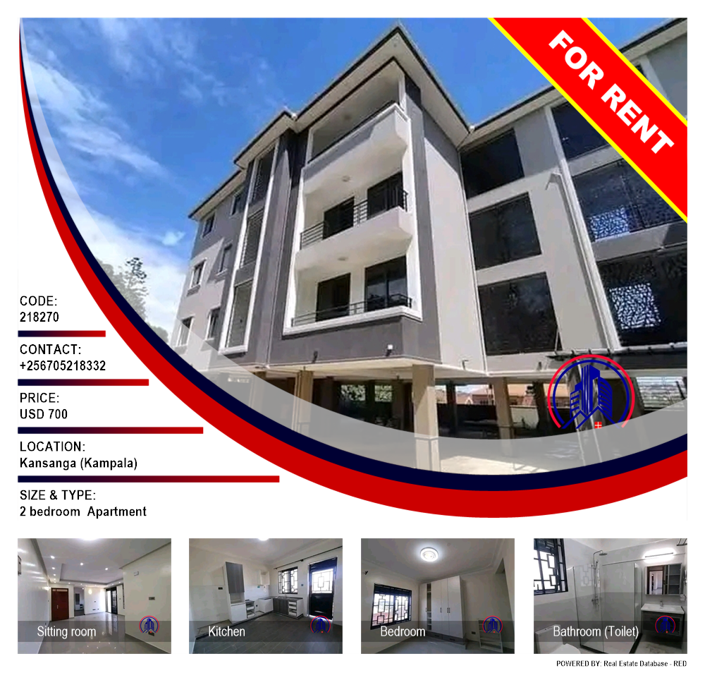 2 bedroom Apartment  for rent in Kansanga Kampala Uganda, code: 218270