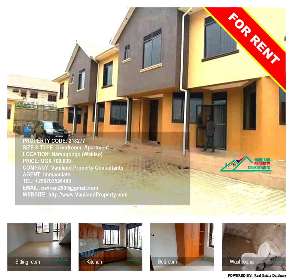 3 bedroom Apartment  for rent in Namugongo Wakiso Uganda, code: 218277