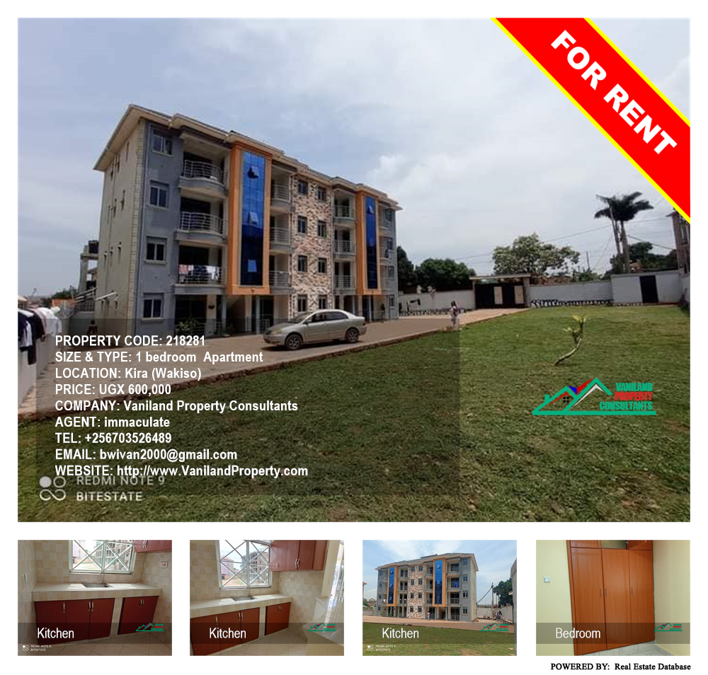 1 bedroom Apartment  for rent in Kira Wakiso Uganda, code: 218281