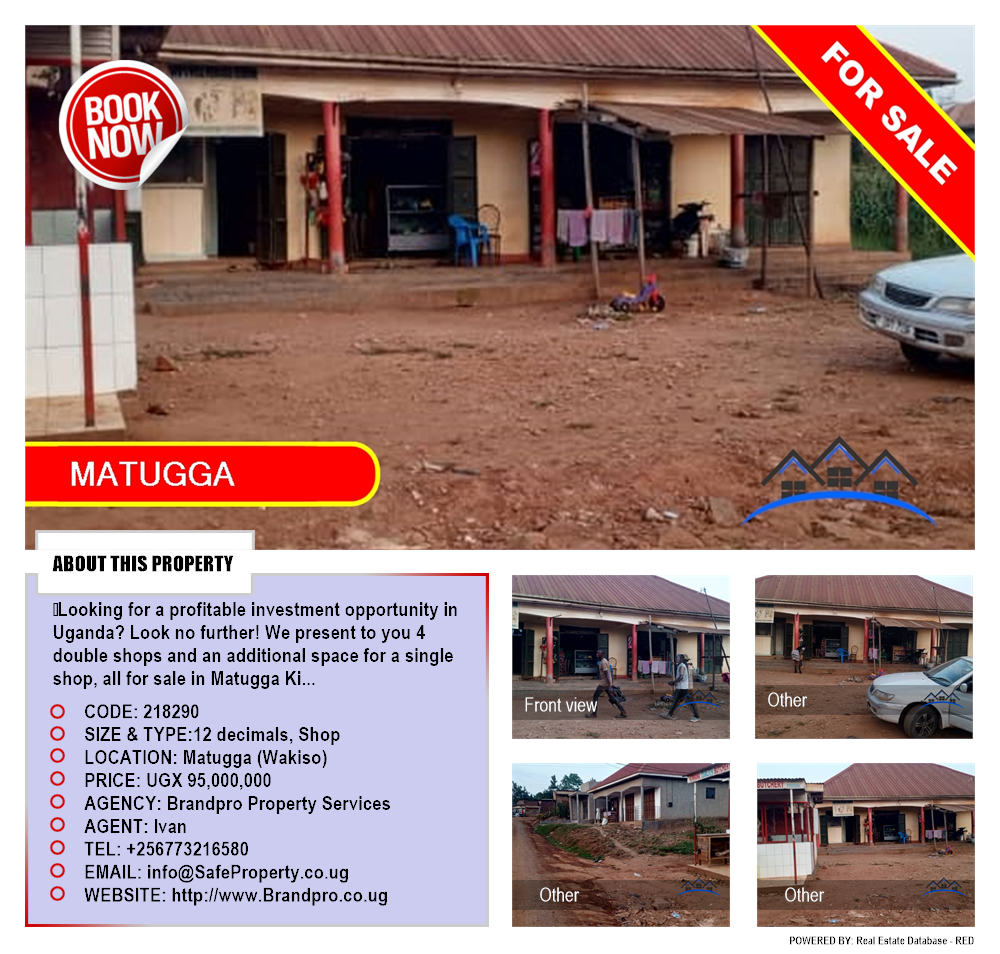 Shop  for sale in Matugga Wakiso Uganda, code: 218290