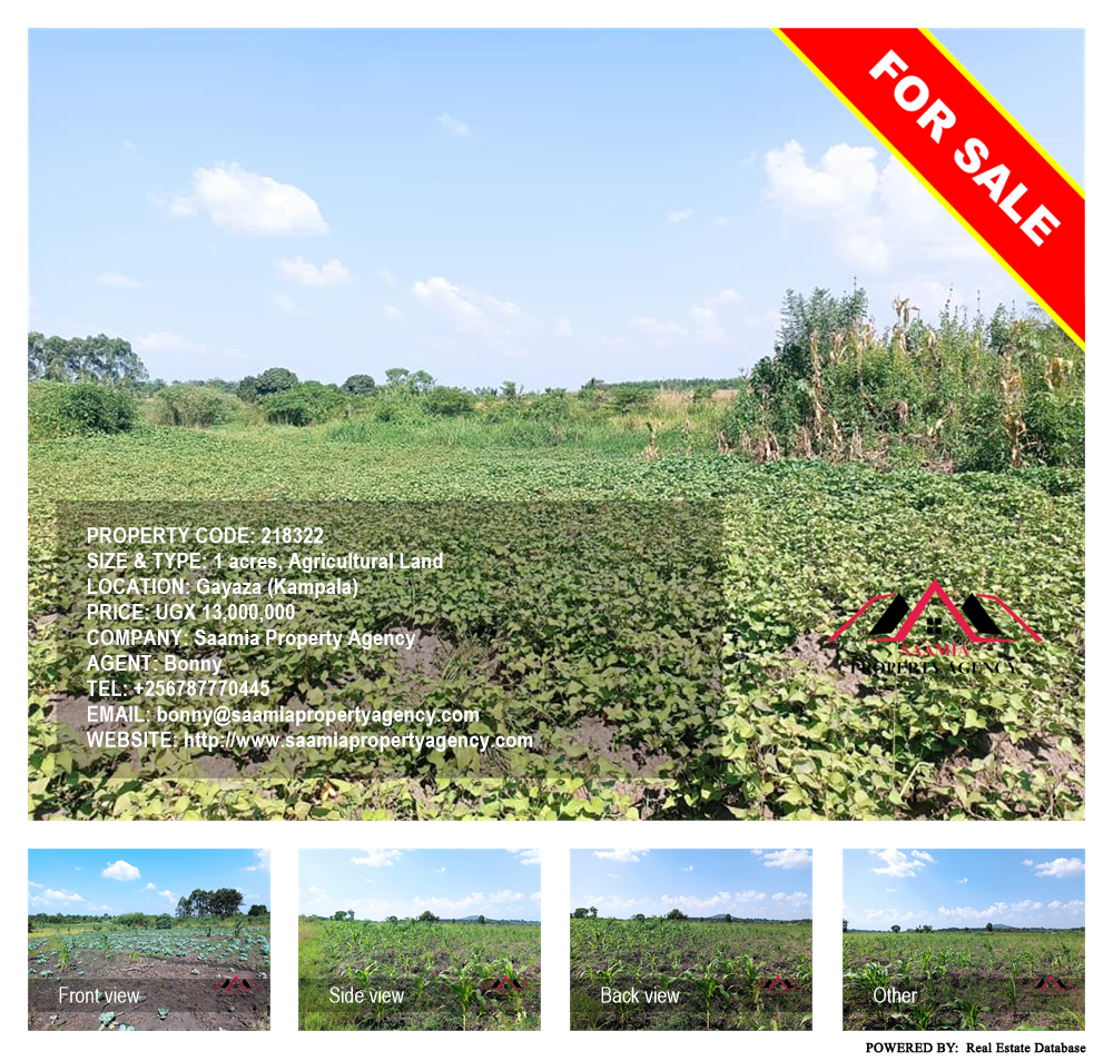 Agricultural Land  for sale in Gayaza Kampala Uganda, code: 218322