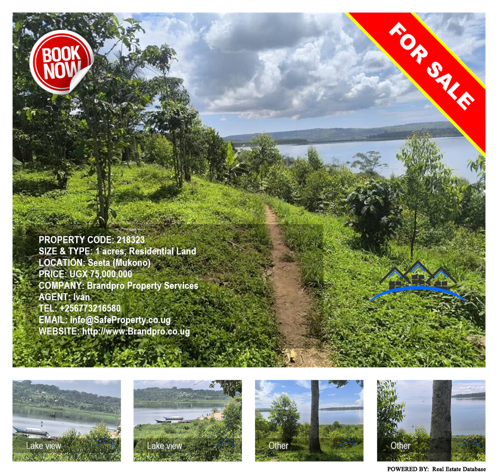 Residential Land  for sale in Seeta Mukono Uganda, code: 218323