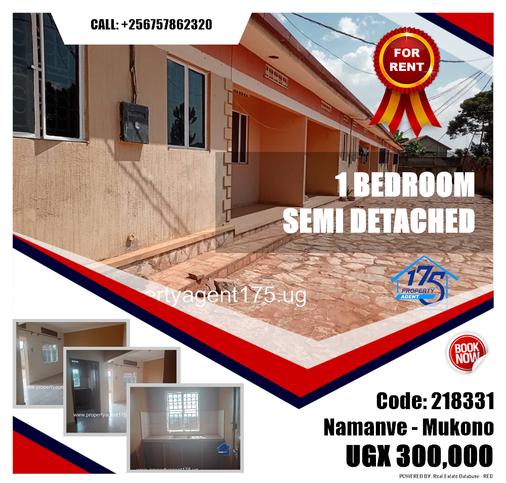 1 bedroom Semi Detached  for rent in Namanve Mukono Uganda, code: 218331