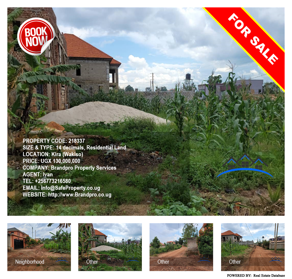 Residential Land  for sale in Kira Wakiso Uganda, code: 218337