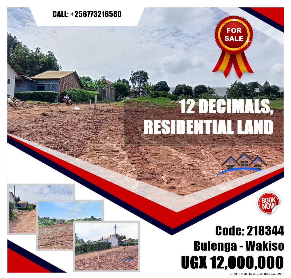 Residential Land  for sale in Bulenga Wakiso Uganda, code: 218344