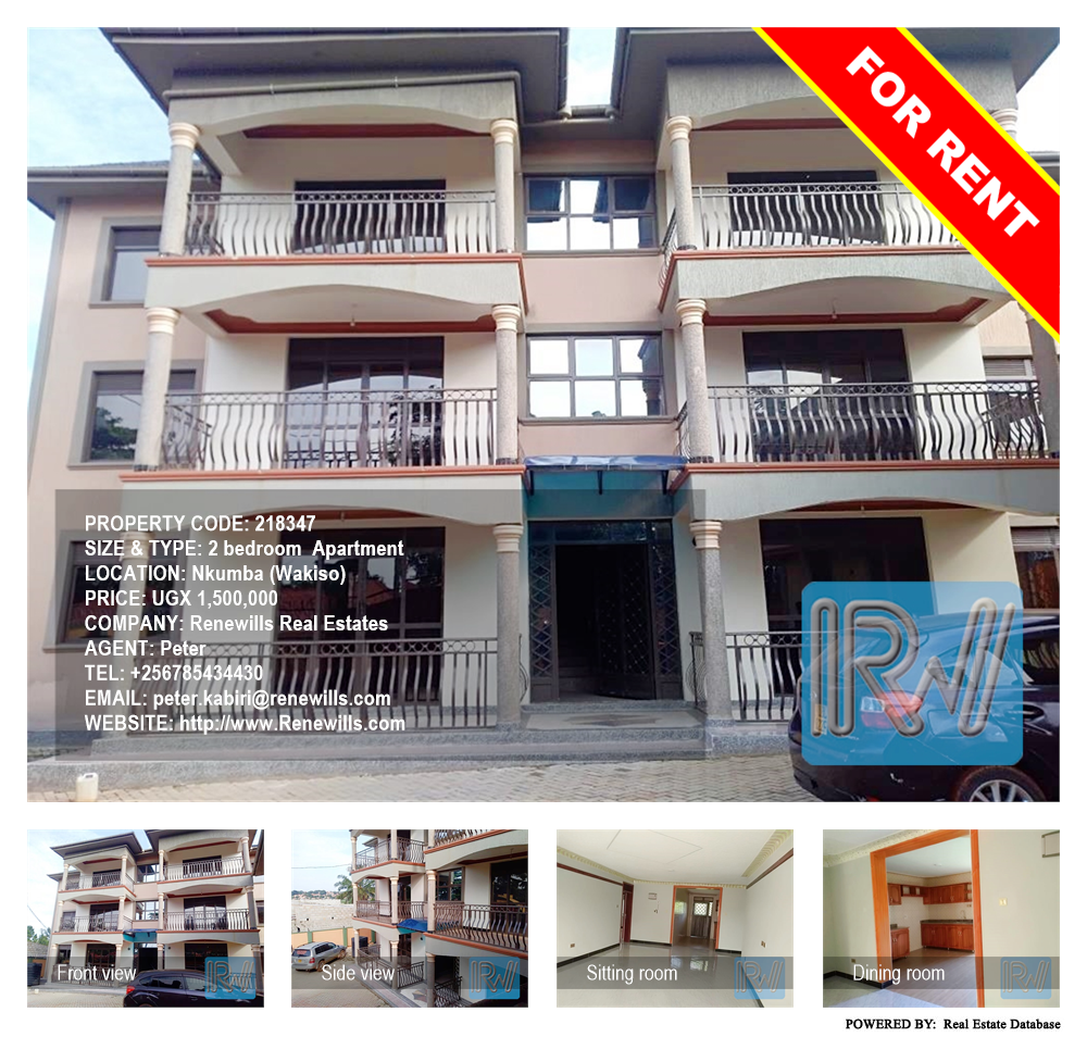 2 bedroom Apartment  for rent in Nkumba Wakiso Uganda, code: 218347