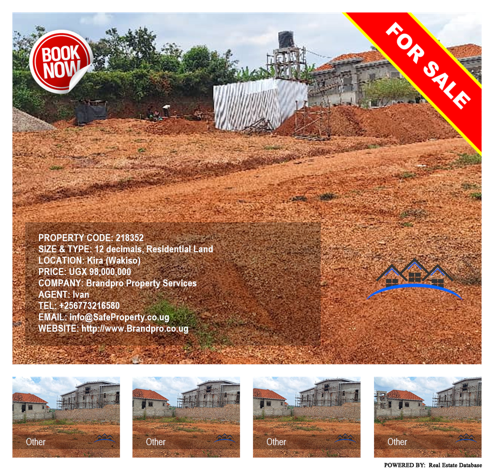 Residential Land  for sale in Kira Wakiso Uganda, code: 218352