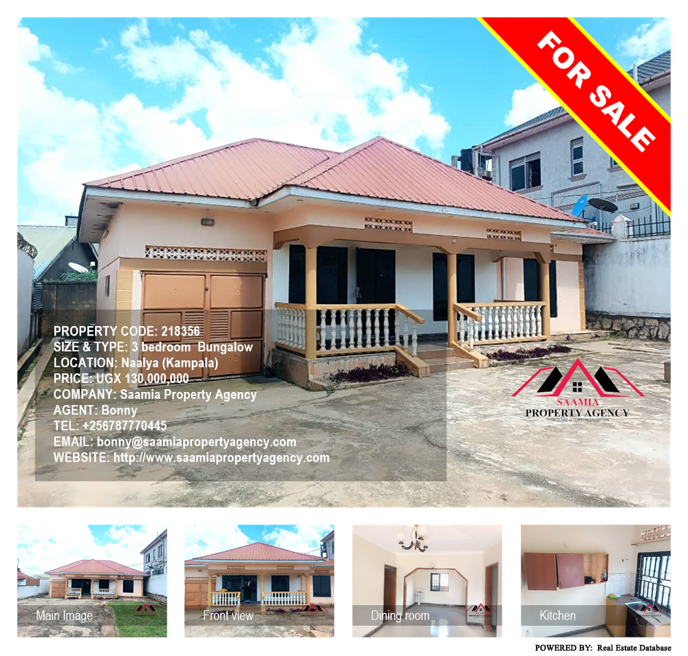 3 bedroom Bungalow  for sale in Naalya Kampala Uganda, code: 218356