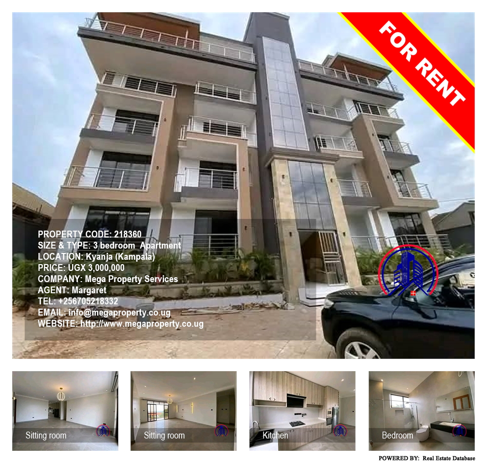 3 bedroom Apartment  for rent in Kyanja Kampala Uganda, code: 218360