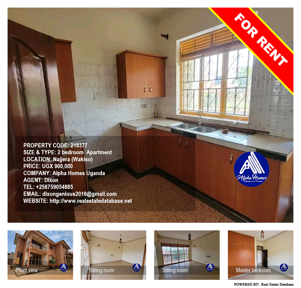 2 bedroom Apartment  for rent in Najjera Wakiso Uganda, code: 218377