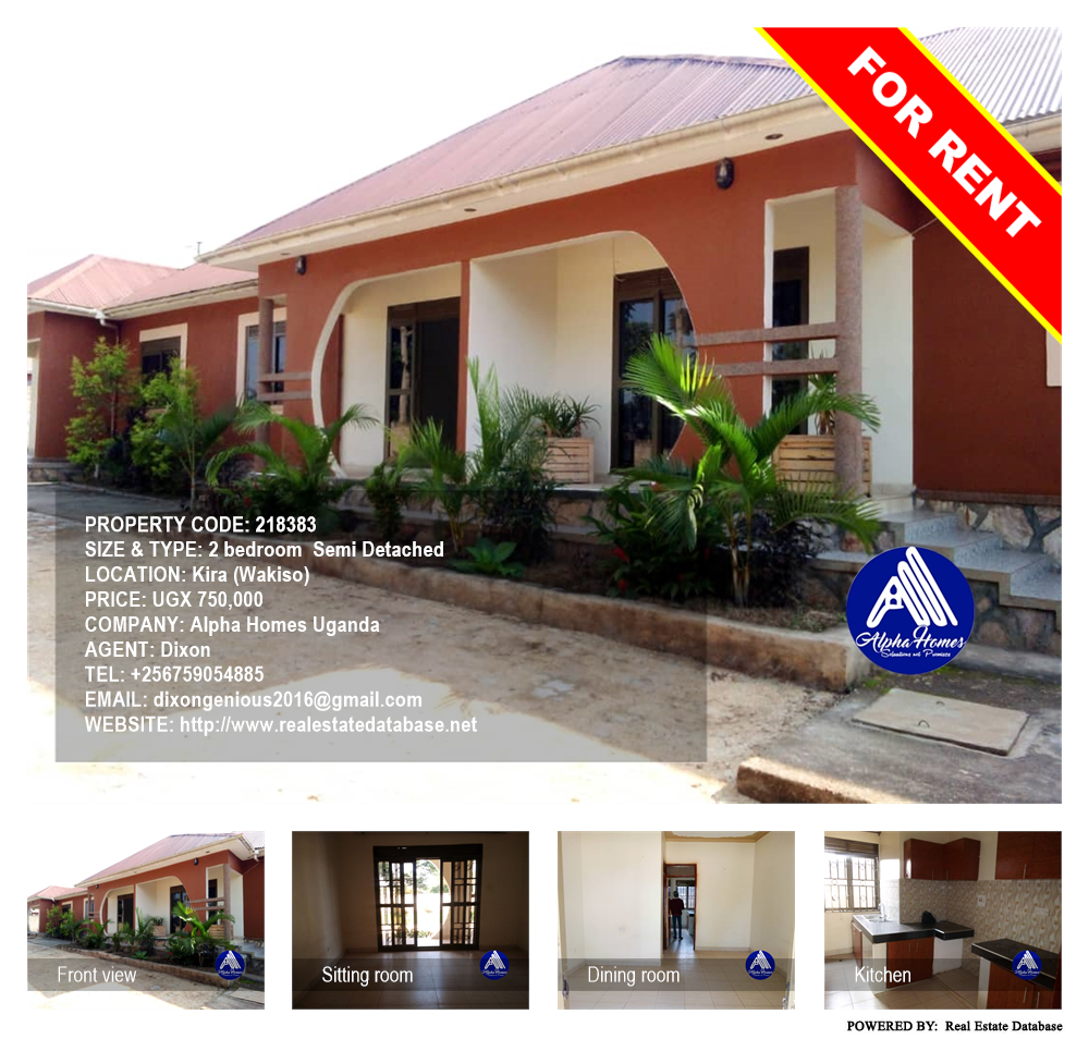 2 bedroom Semi Detached  for rent in Kira Wakiso Uganda, code: 218383