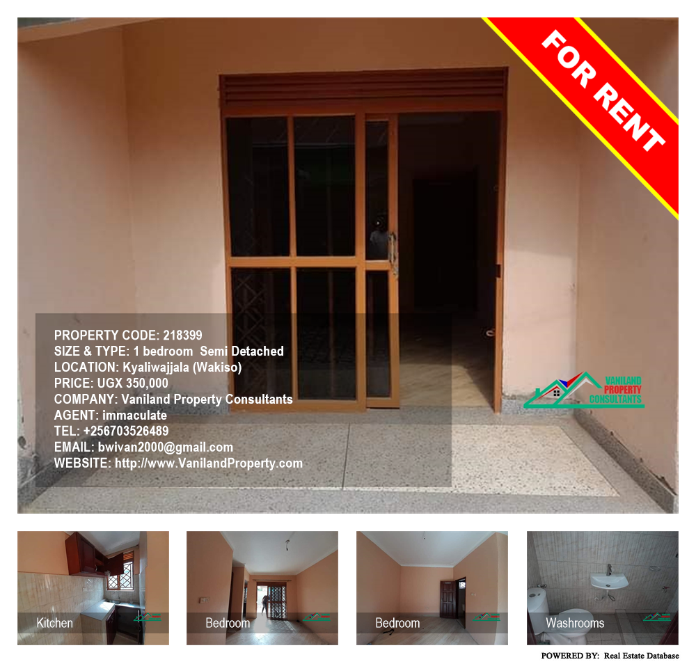 1 bedroom Semi Detached  for rent in Kyaliwajjala Wakiso Uganda, code: 218399