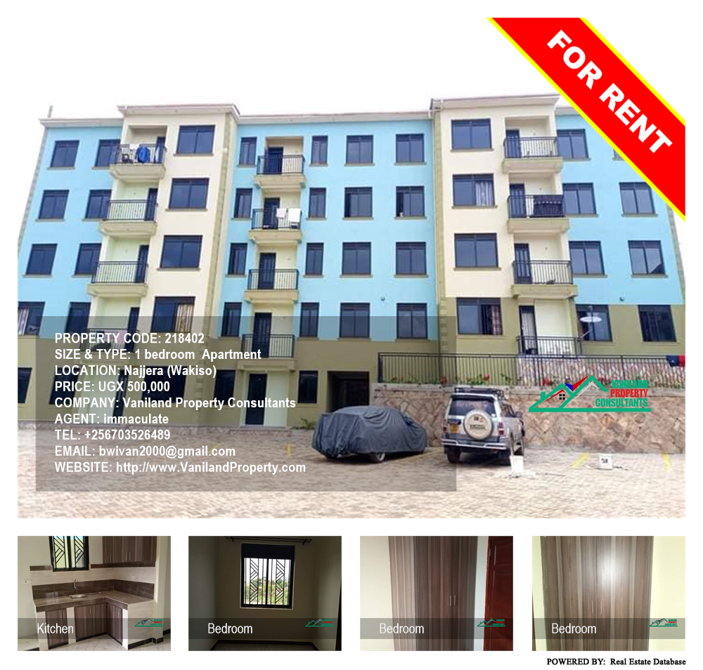 1 bedroom Apartment  for rent in Najjera Wakiso Uganda, code: 218402