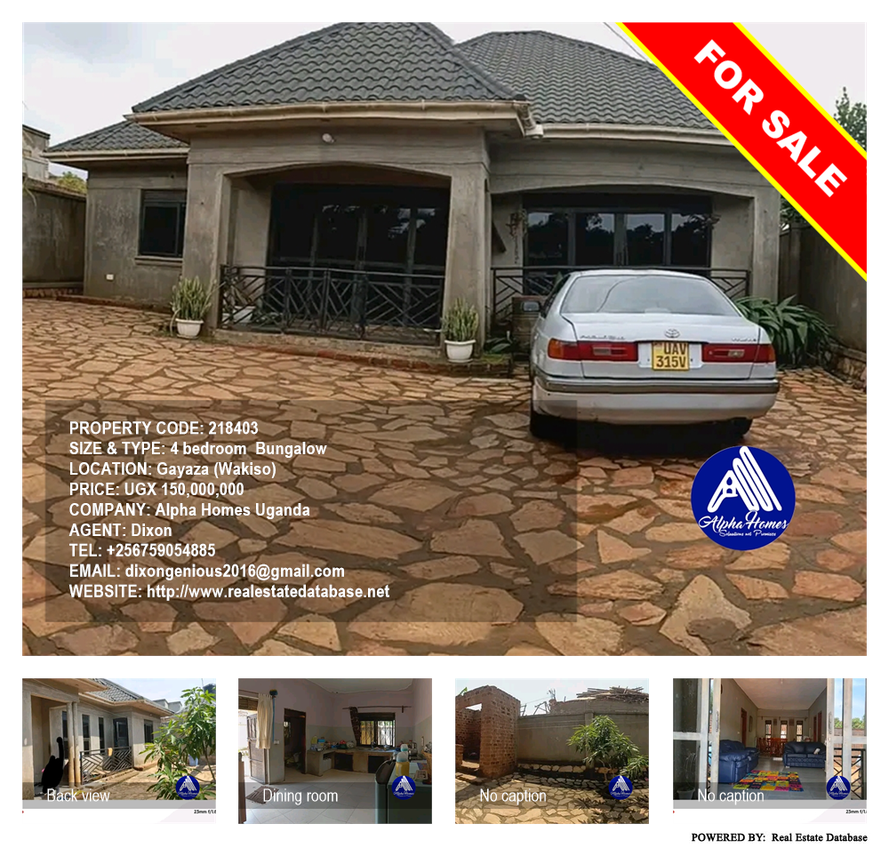 4 bedroom Bungalow  for sale in Gayaza Wakiso Uganda, code: 218403