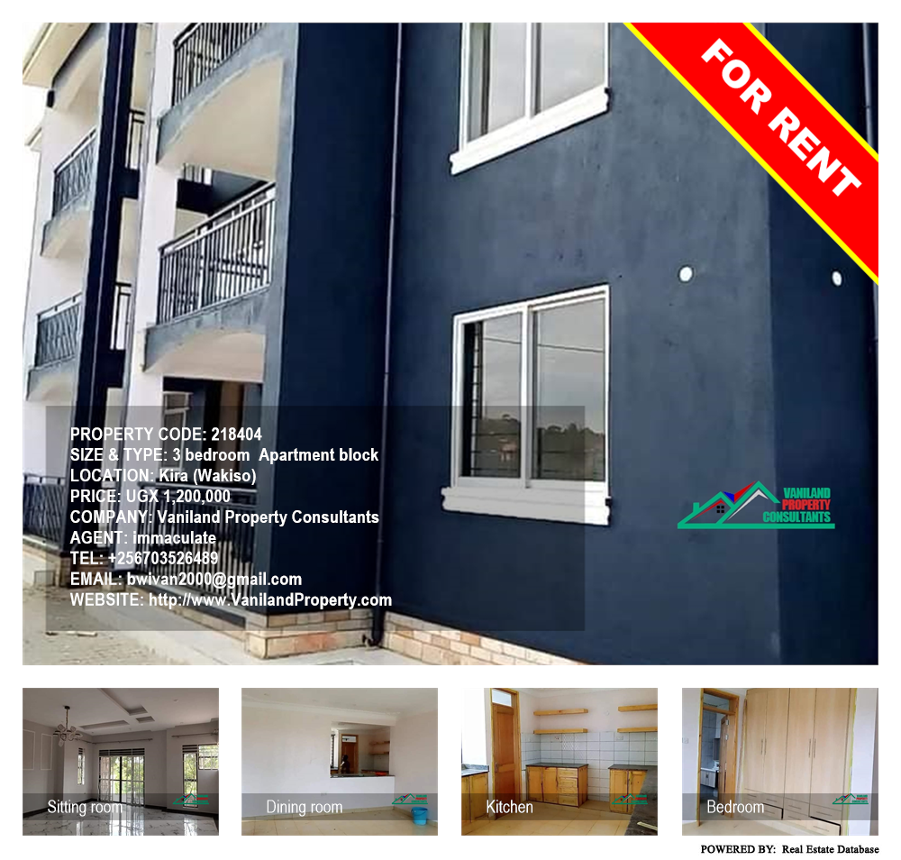 3 bedroom Apartment block  for rent in Kira Wakiso Uganda, code: 218404