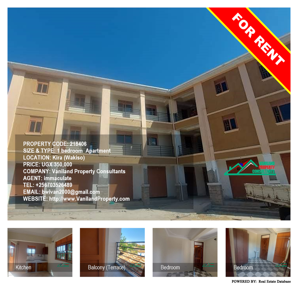 1 bedroom Apartment  for rent in Kira Wakiso Uganda, code: 218406