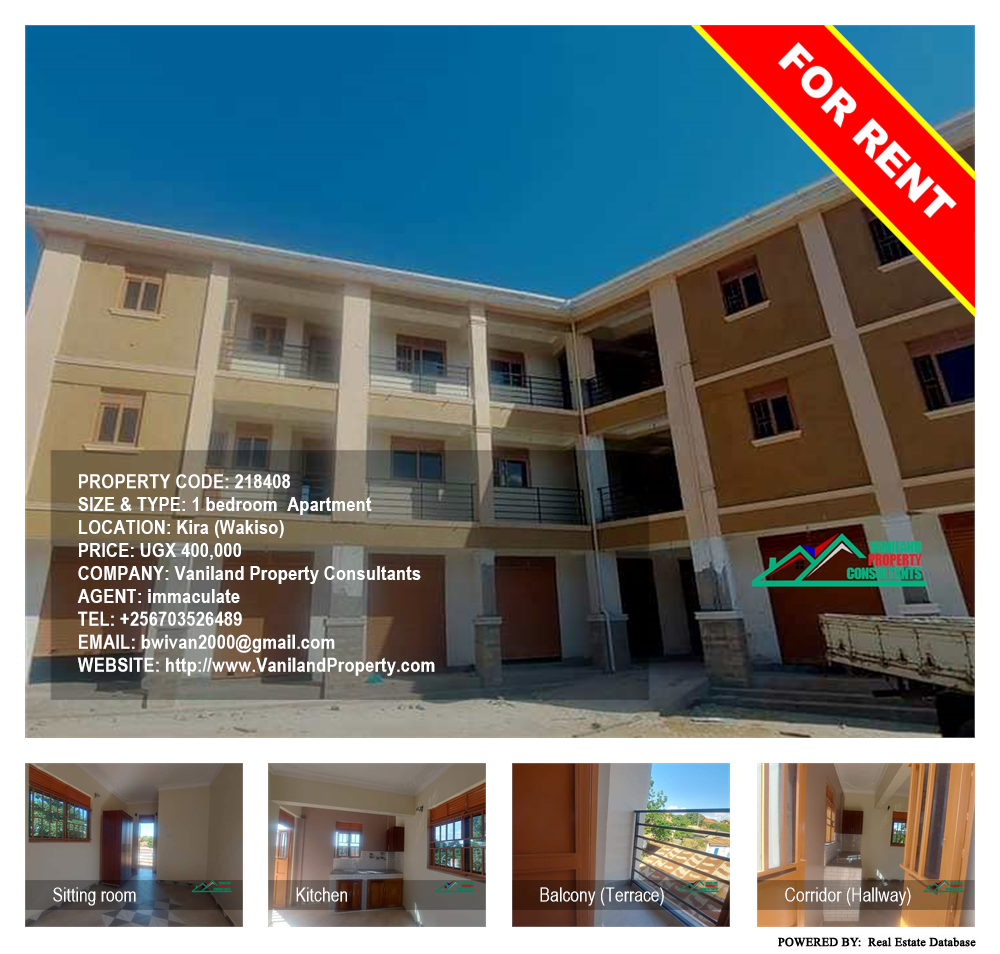 1 bedroom Apartment  for rent in Kira Wakiso Uganda, code: 218408