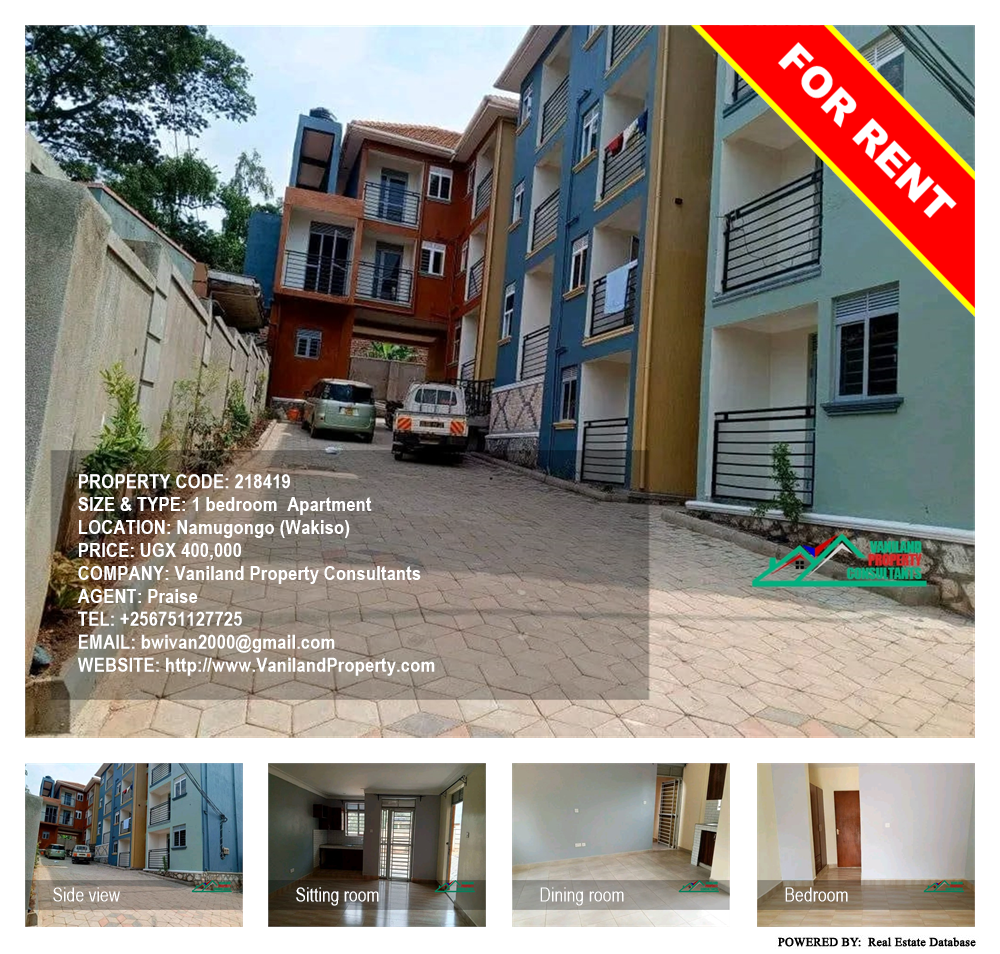 1 bedroom Apartment  for rent in Namugongo Wakiso Uganda, code: 218419