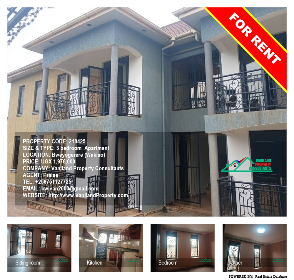 3 bedroom Apartment  for rent in Bweyogerere Wakiso Uganda, code: 218425