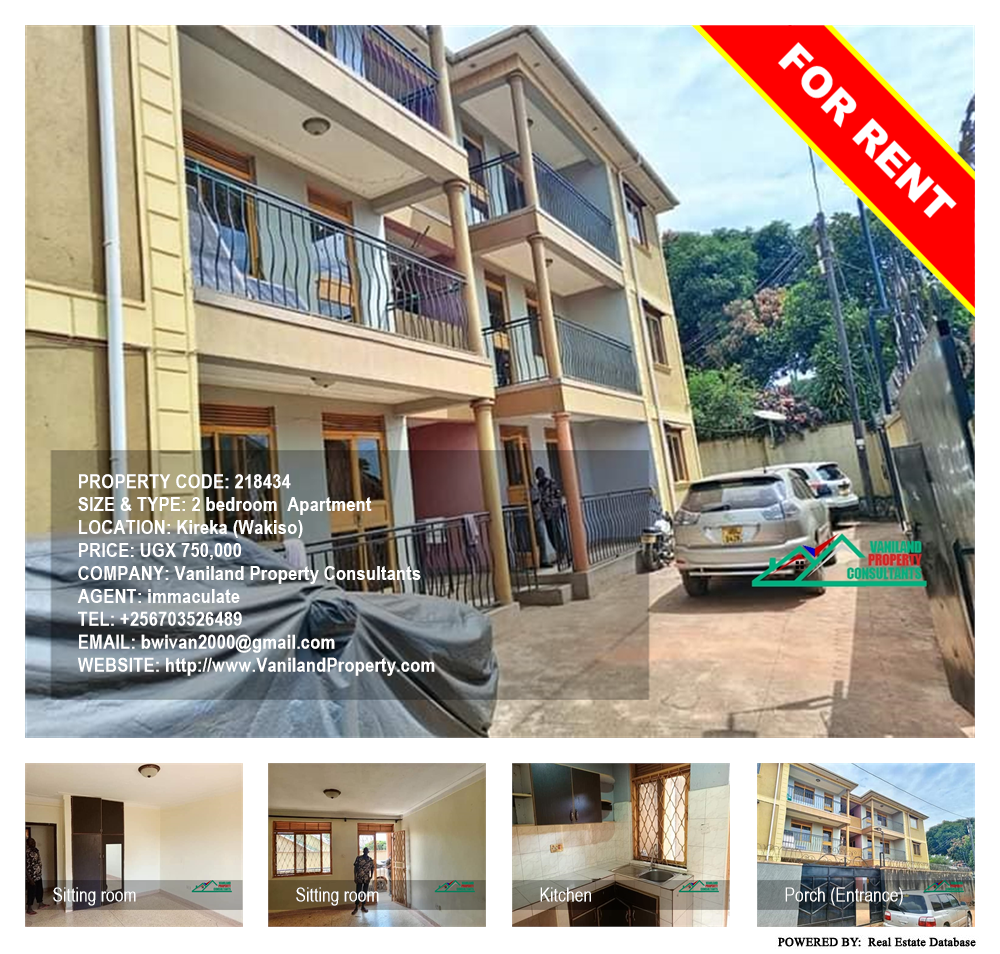 2 bedroom Apartment  for rent in Kireka Wakiso Uganda, code: 218434