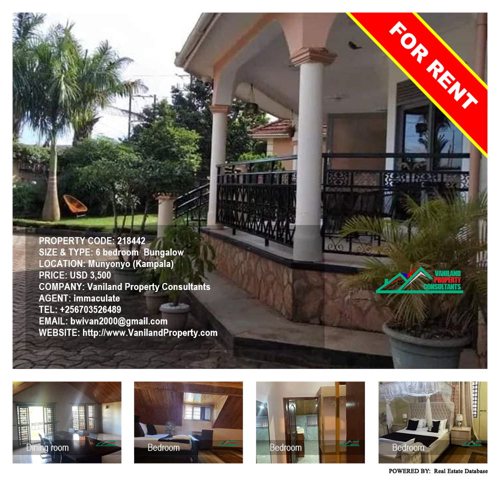 6 bedroom Bungalow  for rent in Munyonyo Kampala Uganda, code: 218442