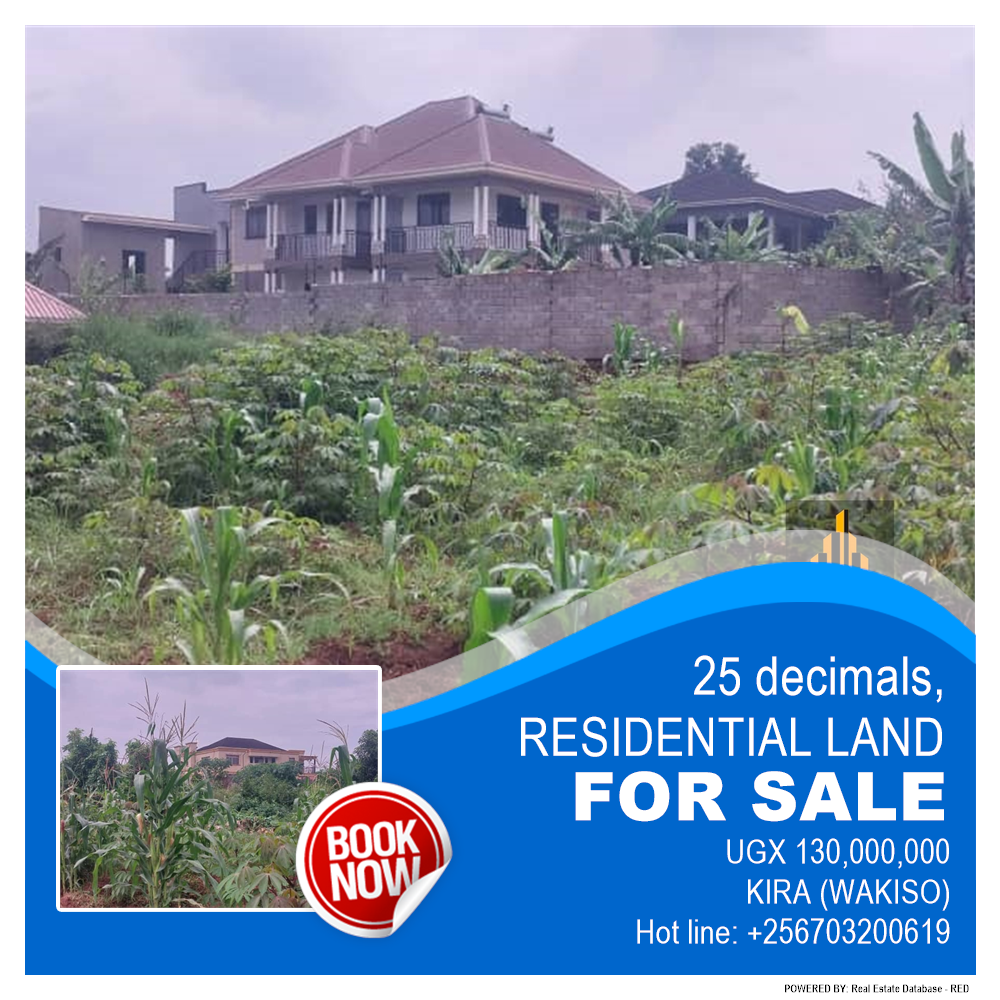 Residential Land  for sale in Kira Wakiso Uganda, code: 218450