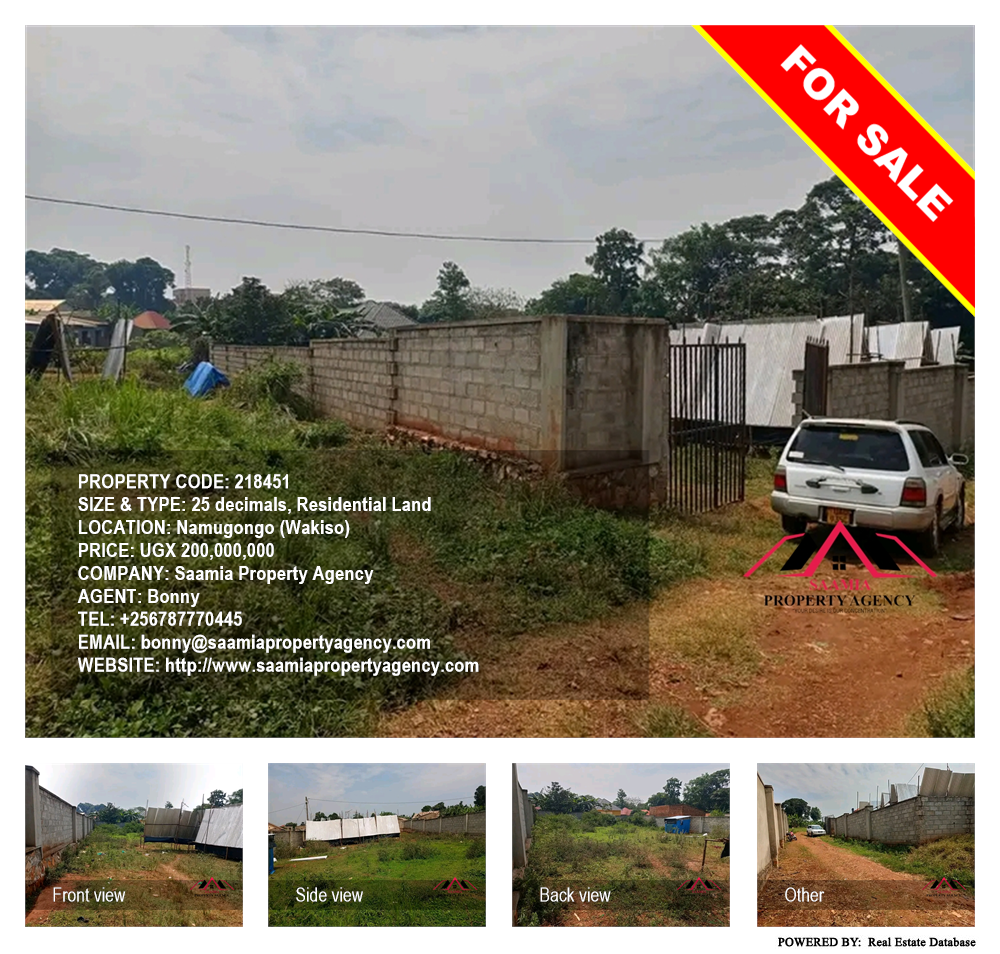 Residential Land  for sale in Namugongo Wakiso Uganda, code: 218451