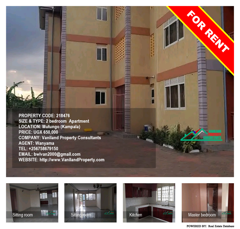 2 bedroom Apartment  for rent in Mutungo Kampala Uganda, code: 218476