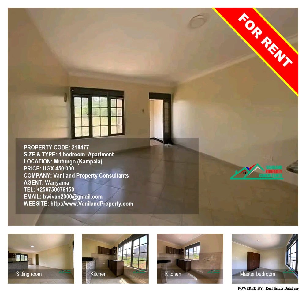 1 bedroom Apartment  for rent in Mutungo Kampala Uganda, code: 218477