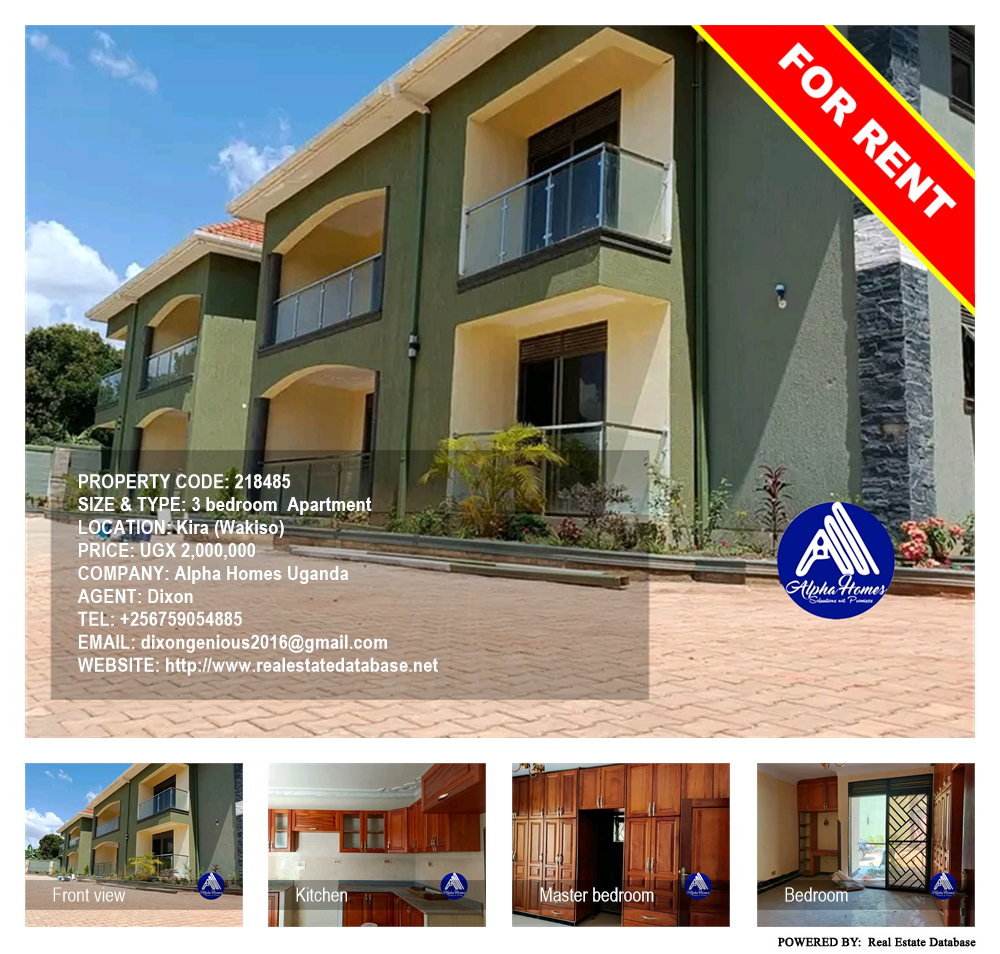 3 bedroom Apartment  for rent in Kira Wakiso Uganda, code: 218485