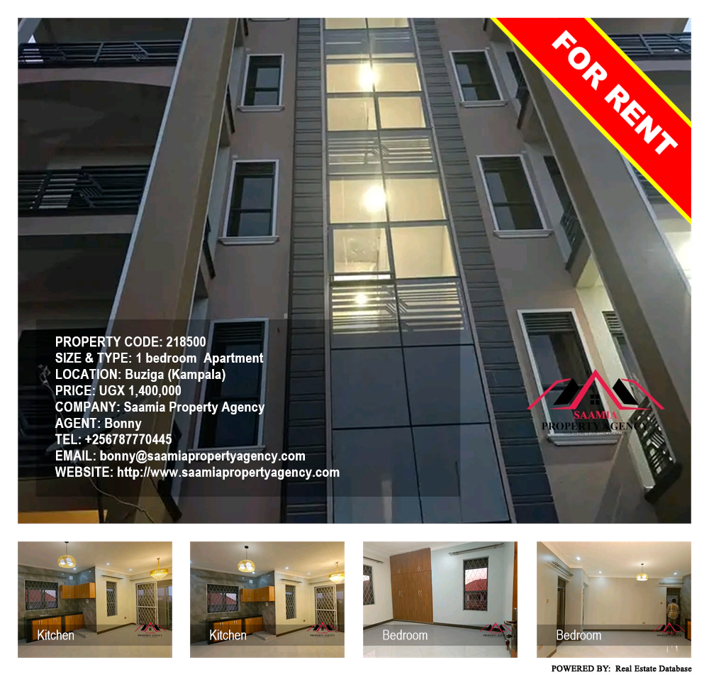 1 bedroom Apartment  for rent in Buziga Kampala Uganda, code: 218500