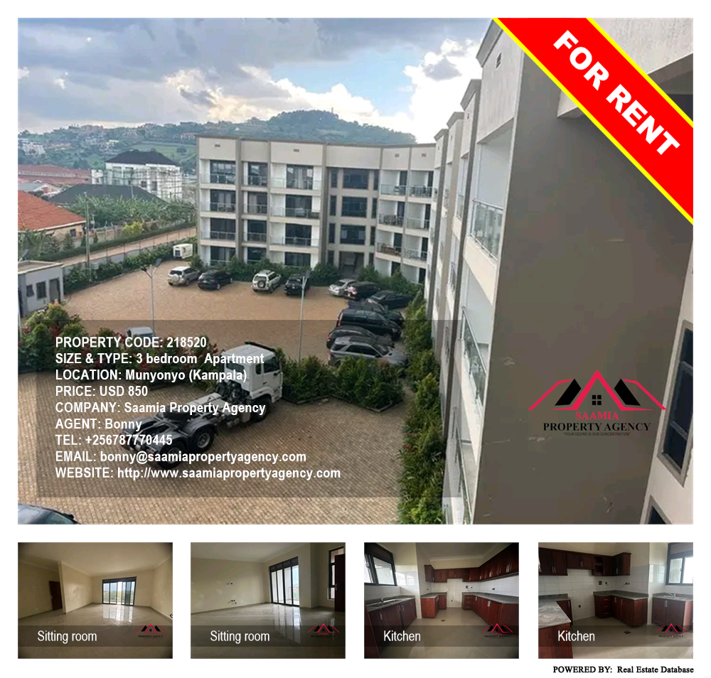 3 bedroom Apartment  for rent in Munyonyo Kampala Uganda, code: 218520