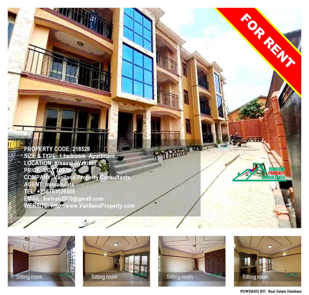 1 bedroom Apartment  for rent in Kisaasi Wakiso Uganda, code: 218529