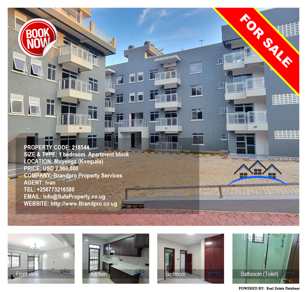 1 bedroom Apartment block  for sale in Muyenga Kampala Uganda, code: 218544