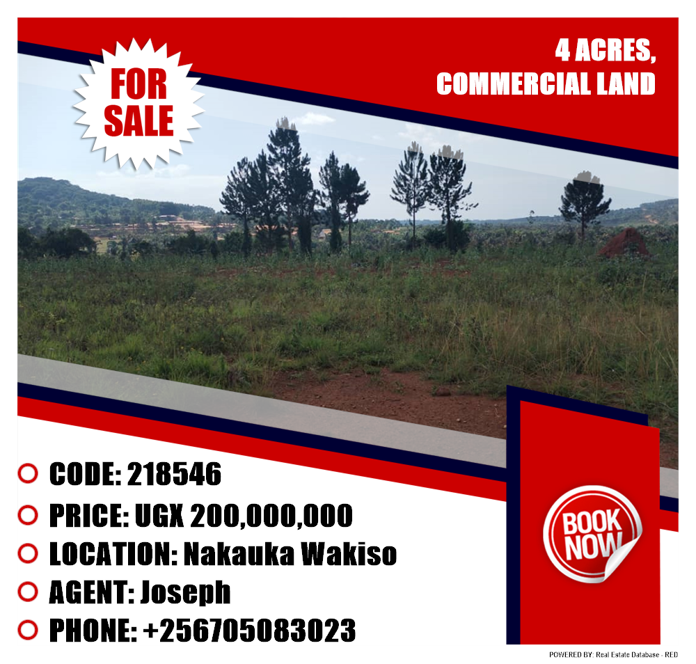 Commercial Land  for sale in Nakauka Wakiso Uganda, code: 218546