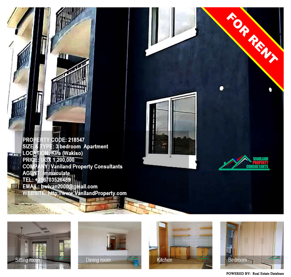 3 bedroom Apartment  for rent in Kira Wakiso Uganda, code: 218547