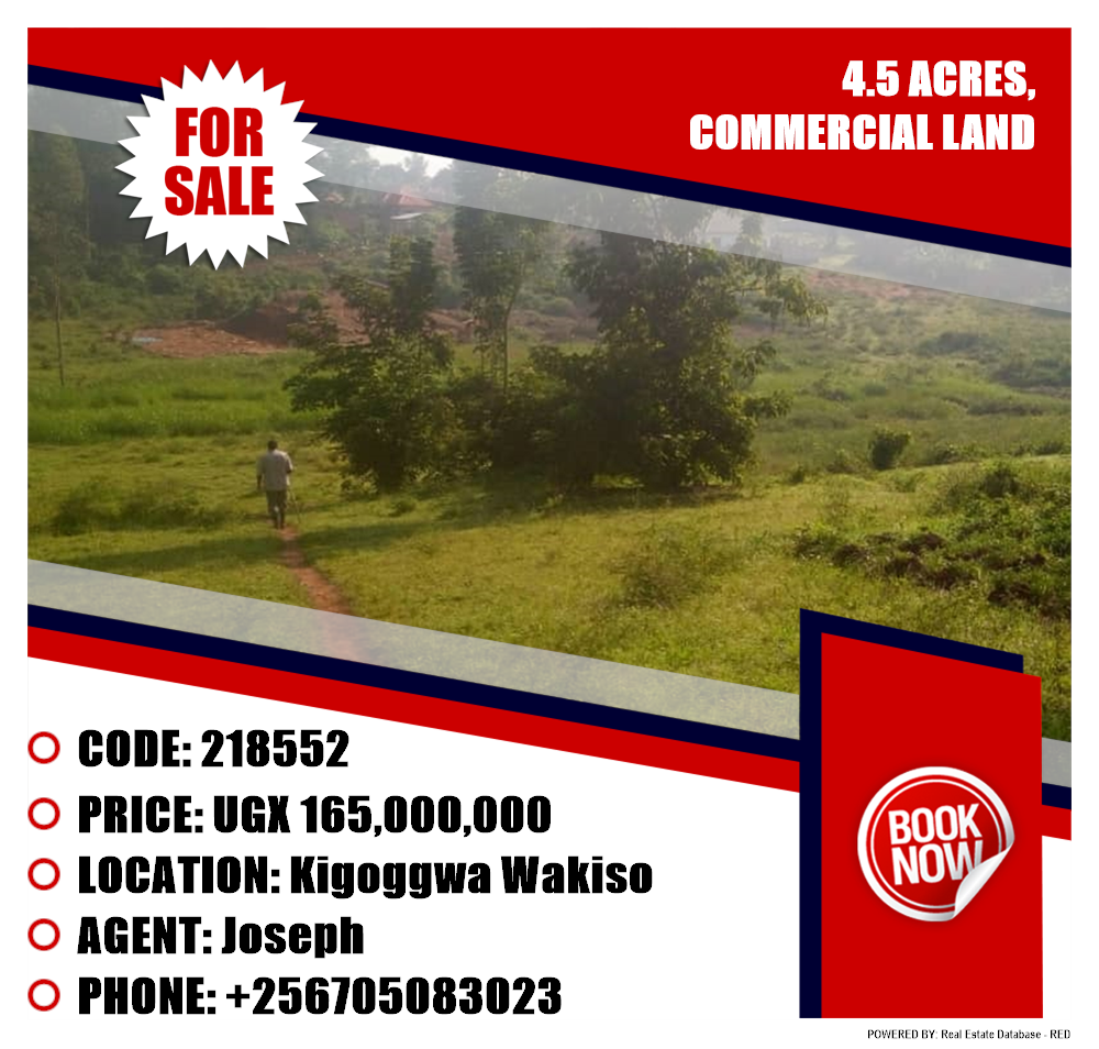 Commercial Land  for sale in Kigoggwa Wakiso Uganda, code: 218552