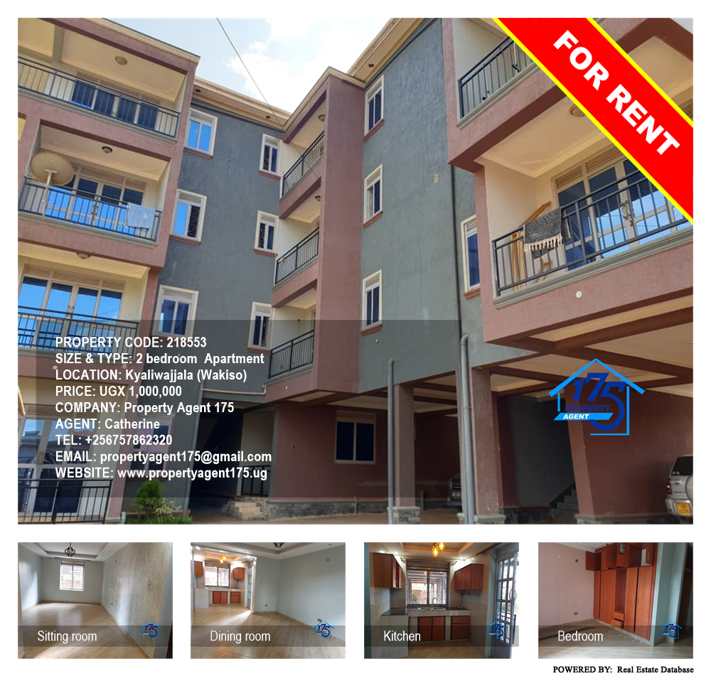 2 bedroom Apartment  for rent in Kyaliwajjala Wakiso Uganda, code: 218553