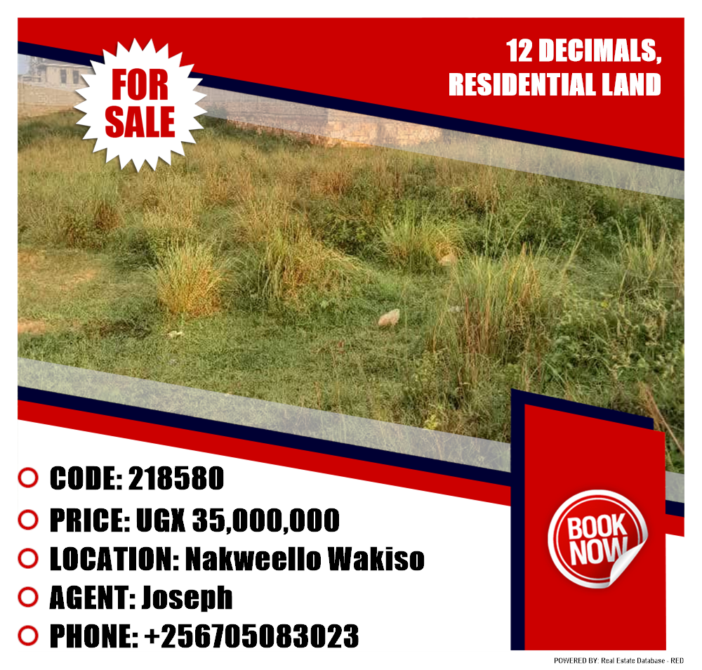 Residential Land  for sale in Nakweello Wakiso Uganda, code: 218580