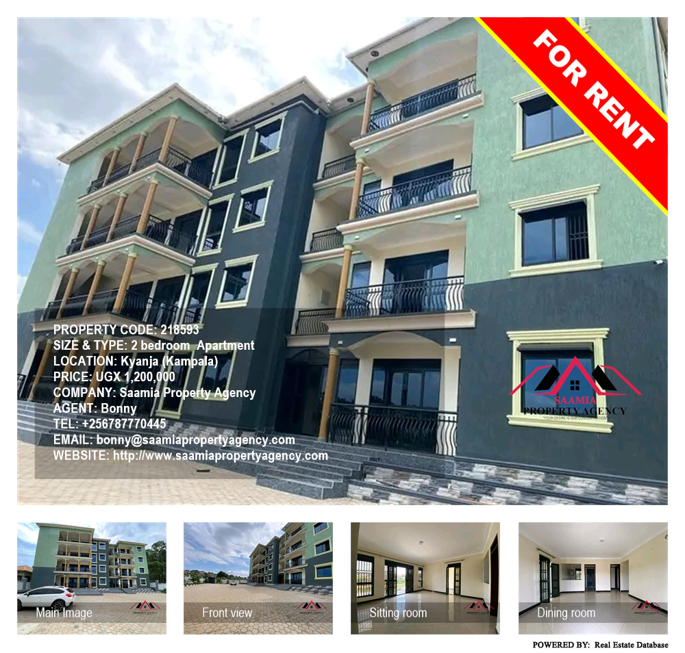 2 bedroom Apartment  for rent in Kyanja Kampala Uganda, code: 218593