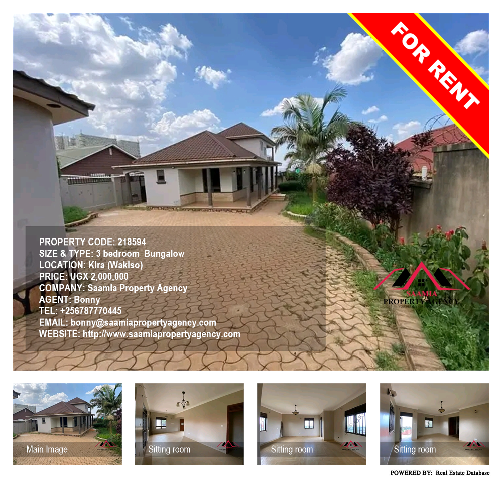 3 bedroom Bungalow  for rent in Kira Wakiso Uganda, code: 218594