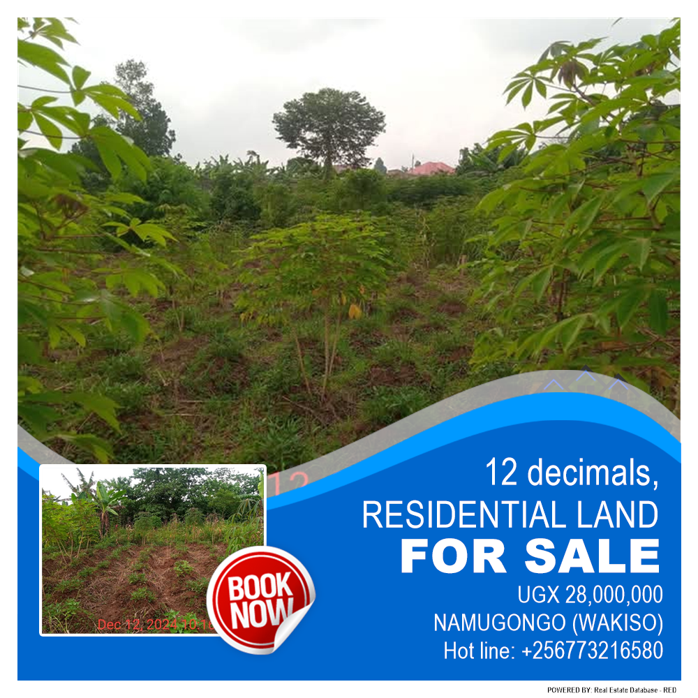 Residential Land  for sale in Namugongo Wakiso Uganda, code: 218605