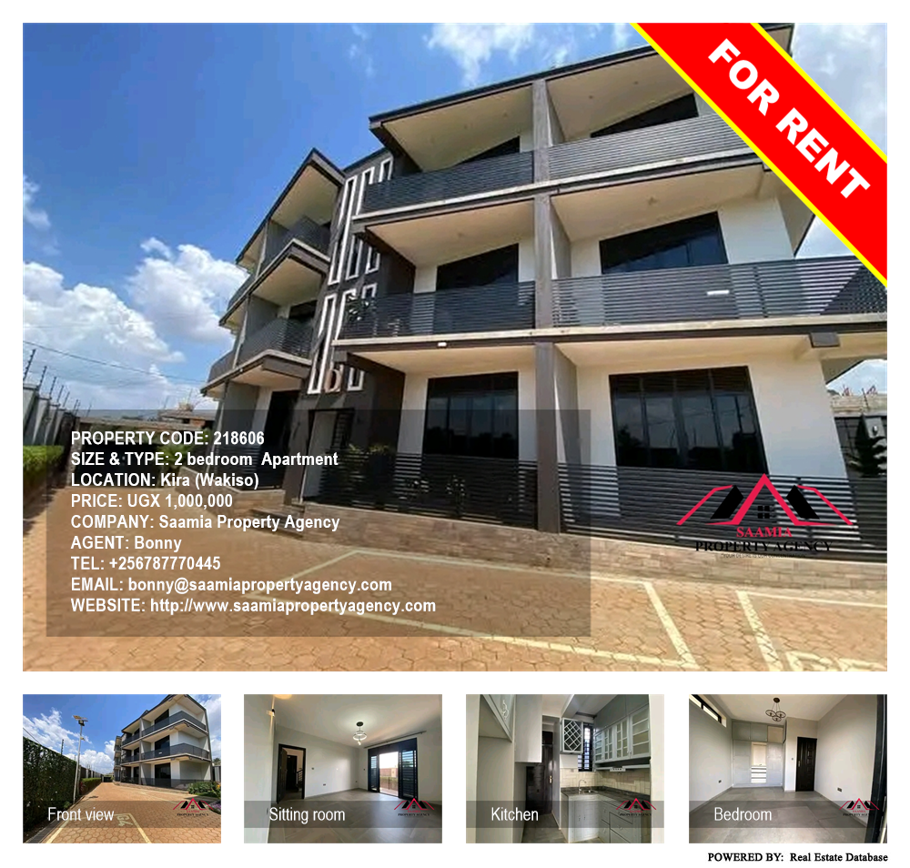 2 bedroom Apartment  for rent in Kira Wakiso Uganda, code: 218606