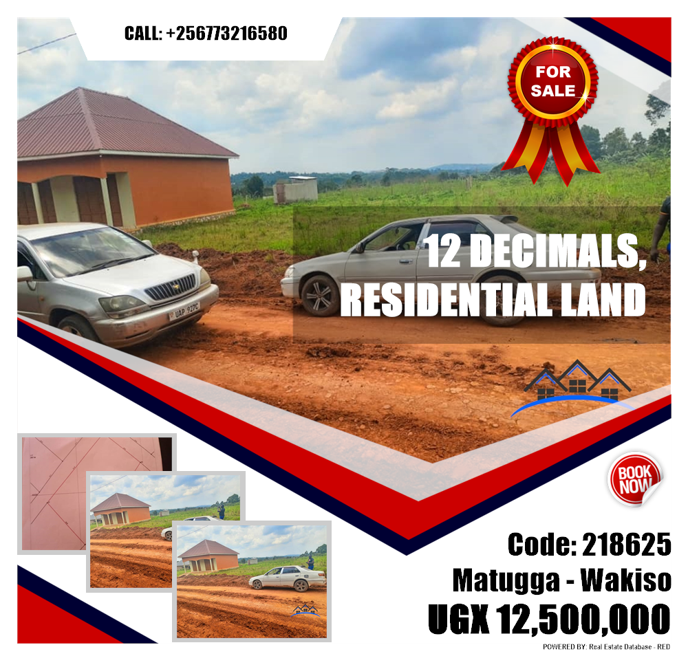 Residential Land  for sale in Matugga Wakiso Uganda, code: 218625