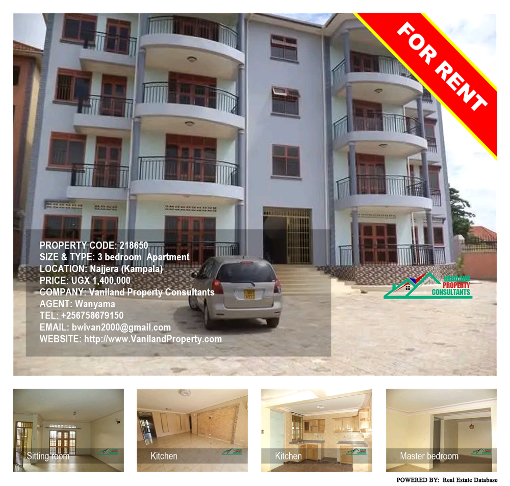 3 bedroom Apartment  for rent in Najjera Kampala Uganda, code: 218650