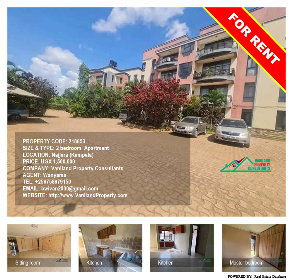 2 bedroom Apartment  for rent in Najjera Kampala Uganda, code: 218653