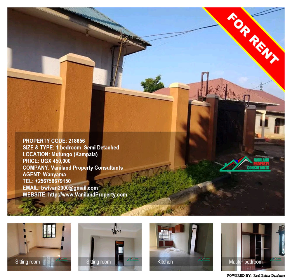 1 bedroom Semi Detached  for rent in Mutungo Kampala Uganda, code: 218656