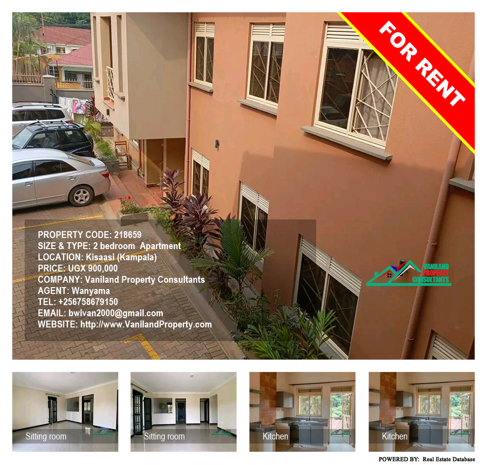 2 bedroom Apartment  for rent in Kisaasi Kampala Uganda, code: 218659