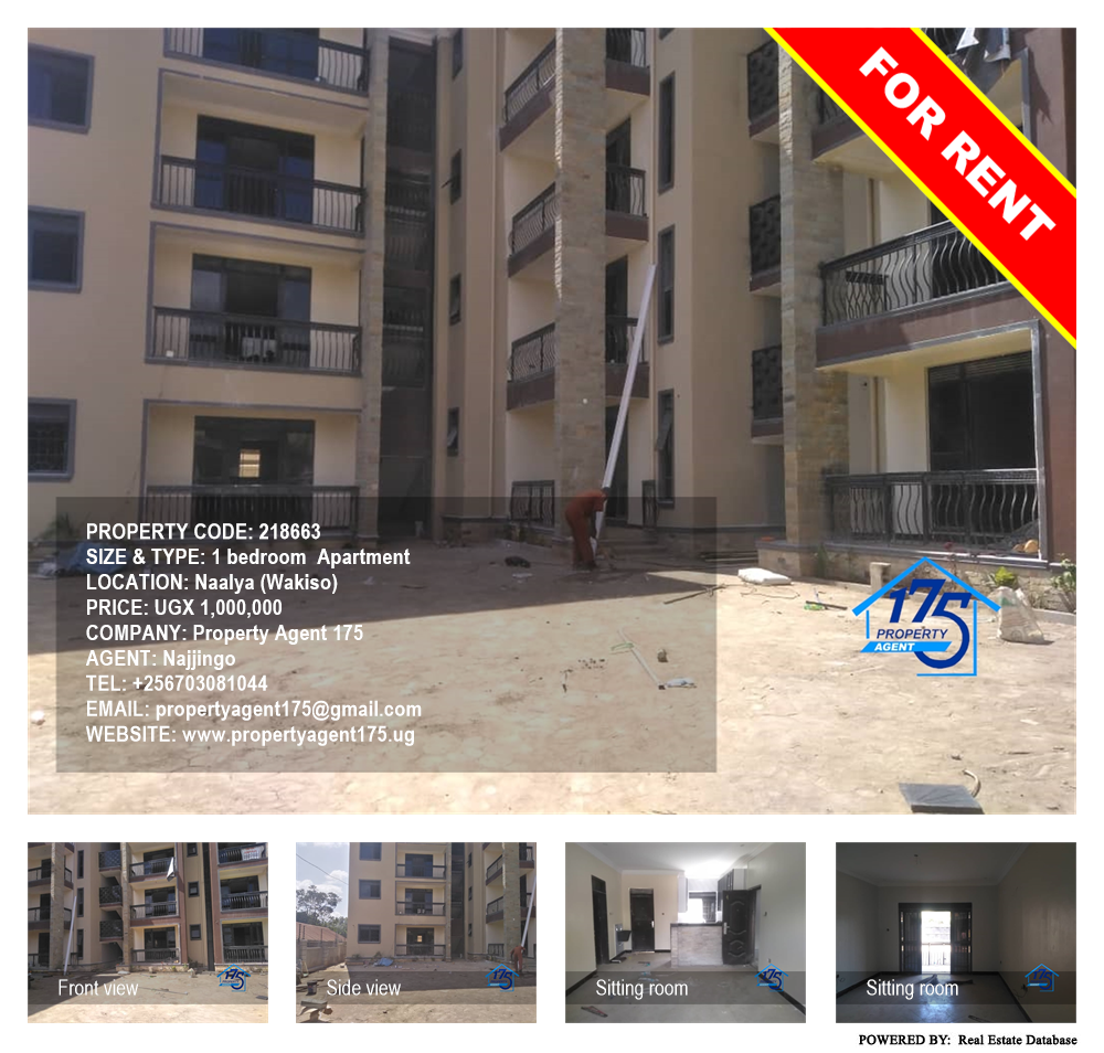 1 bedroom Apartment  for rent in Naalya Wakiso Uganda, code: 218663